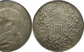 开云电竞 -c鲁uu7963