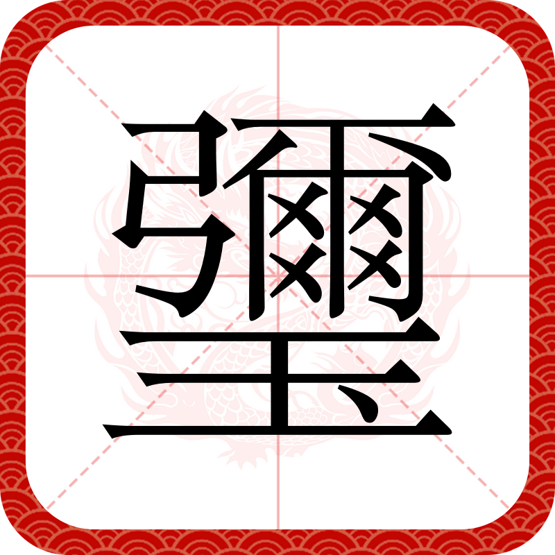 开云娱乐平台 -806182进入sp