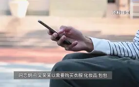 kaiyun sports -shankoemeezingplay